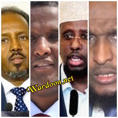 Afar Xisbi oo war saxaafadeed ka soo saaray Xaalada amniga ee dalka