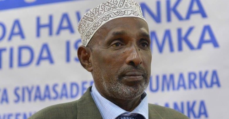 DHAGAYSO:-Sheekh Yuusuf Cali Caynte il ayaa kadhacday qaraxii shalay