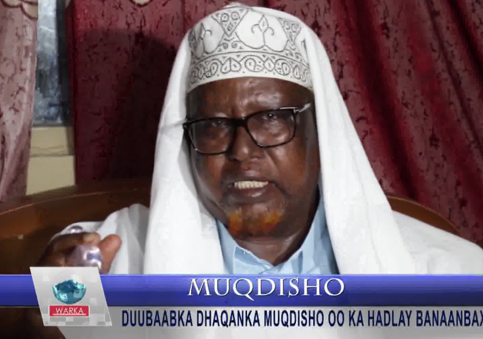 DAAWO:- Imaamka Mudulood oo kubaaqay Shirweyne looga hadlayo arrimaha Gobolka Banaadir