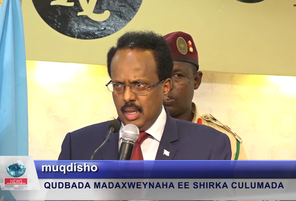 DAAWO: Farmaajo “waxaana haysata dhaqaalo xumo baahsan”