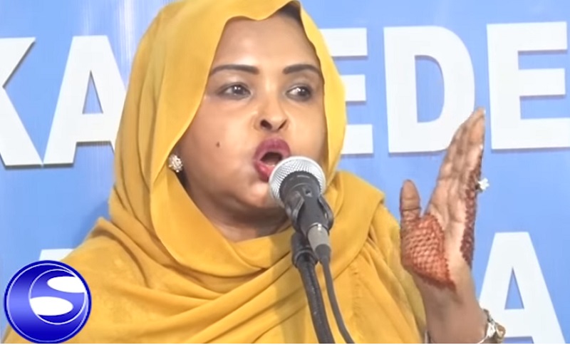 DAAWO:- Xildhibaan Ubax Tahliil oo qudbadeedi shalay noqotay midii ugu liidatay