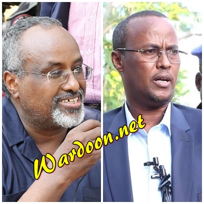 Madaxweynaha Hir-Shabeelle iyo kuxigeenkiisa oo dacwad laga gudbiyey