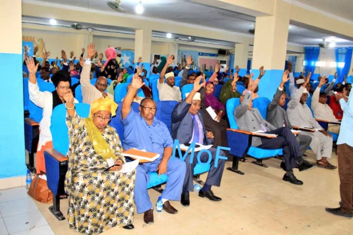 Sharciga Batroolka oo Ansixiyay+VIDEO