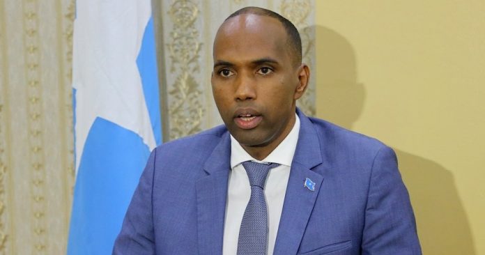 Kheyre oo si degdeg ah u magacaabay Wasiirka Warfaafinta