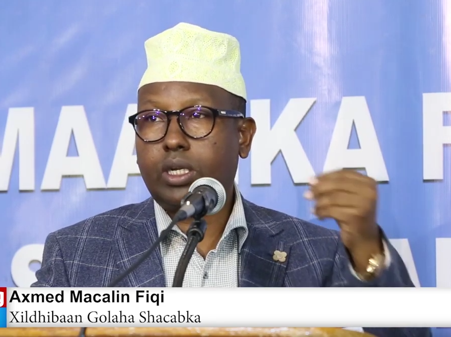 DAAWO Xildhibaan Fiqi “Ma waxaa larabaa xiisaab xirkan 2017-ka in lagu sharciyeeyo lacagaan goluhu ansixin