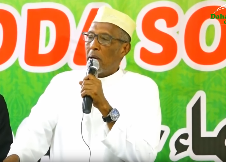 “Ciddii Khalkhal Gelinaysa Dalka Xil Kasta Oo Ay Hayso Waa In Gacan Bir ah laguqabtaa”+VIDEO