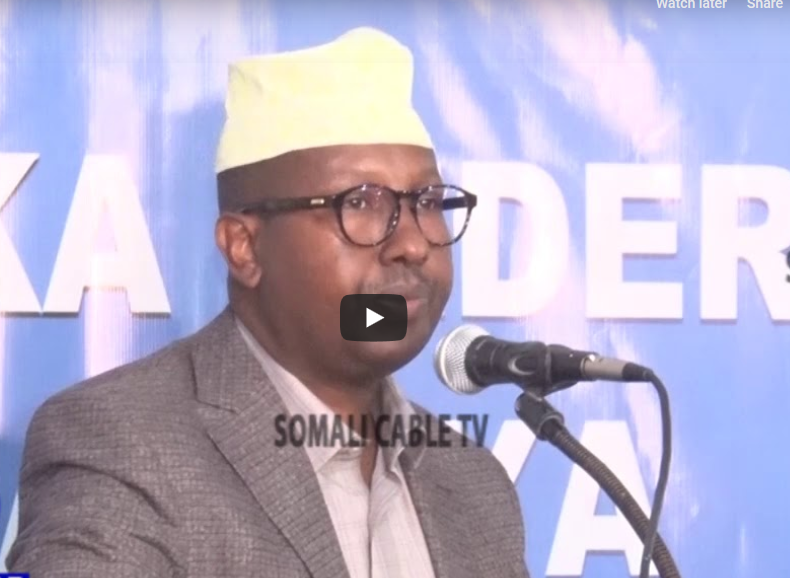 DAAWO Xildhibaano ku Baaqay in ciidanka dalka Kenya laga saaro Soomaliya