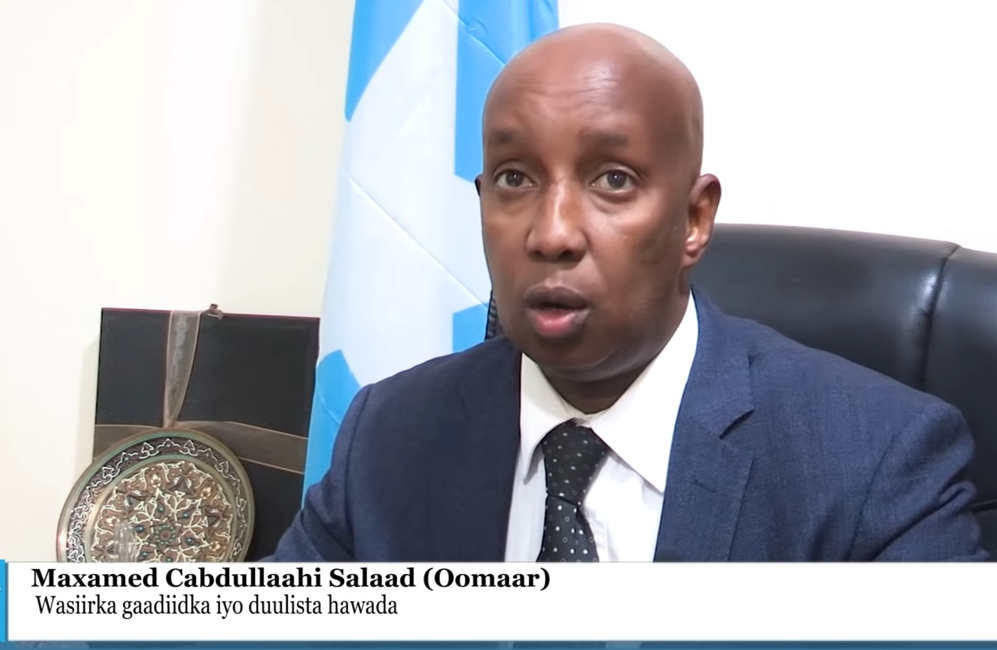 DAAWO: Somaliya Oo Gabi Ahaanba Muqdisho kusoo Wareejin doonto Xarunta Laga Maamumo Hawada