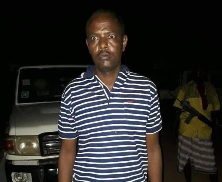 Nin Dadka ku Ciqaabi Jiray Jeel Ogaadeen oo laqabtay