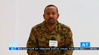 Abiy Axmed oo xaqiijiyay in ladilay Taliyihii Milatariga Itoobiya iyo saraakiil kale