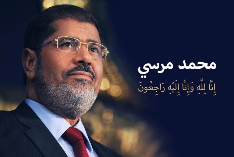 Ereyadii ugu dambeeyey ee Max’ed Mursi kahor geeridiisa