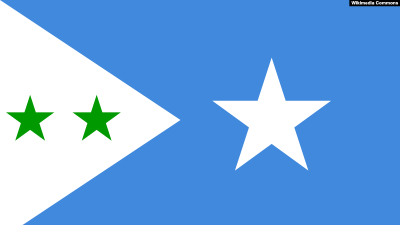 Wararkii ugu dambeeyay ee Xaaladda Galmudug