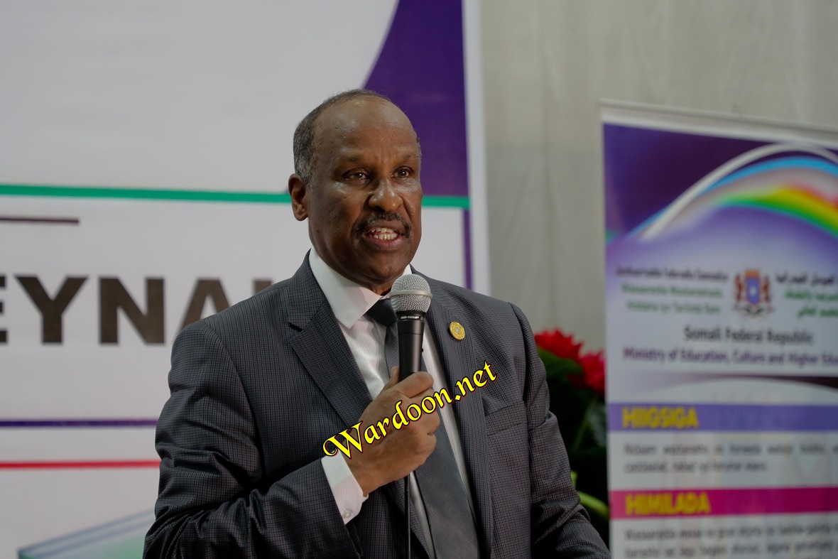 Ujeedka Wasiir Goodax U tegay B/weyne & Labo Qodob Uu Shaaciyey inay Jiraan + COD