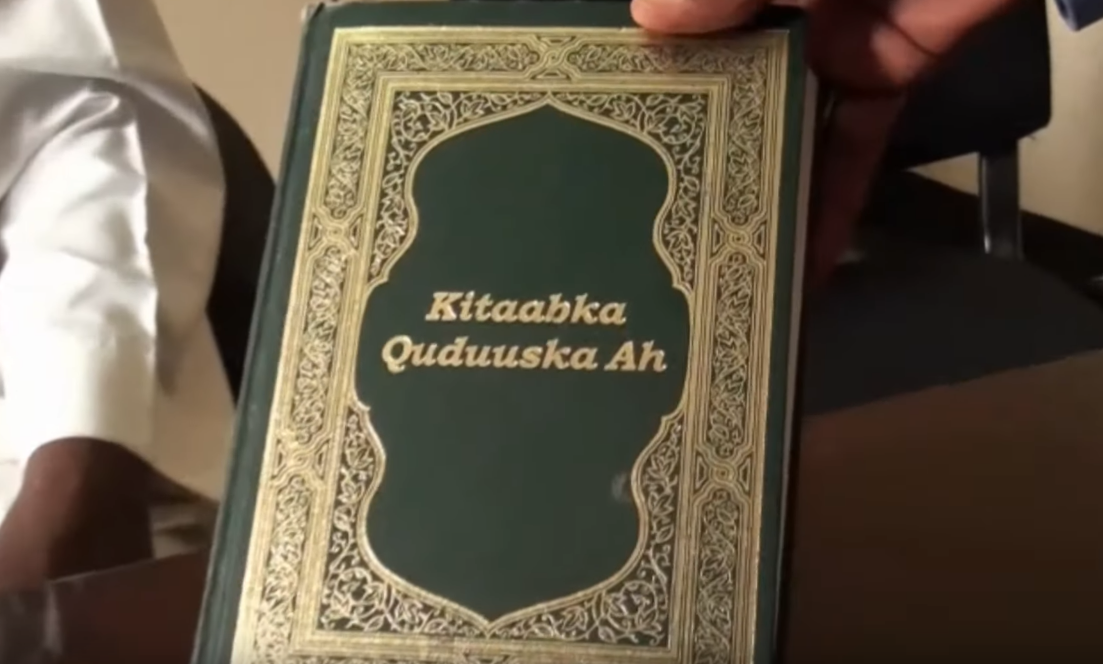 Berbera Nin Diinta Kiristaanka Ku Fidinaayey Oo La Shaaciyey +VIDEO