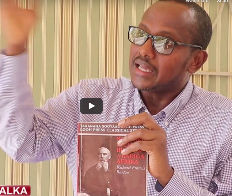 Xildhibaan Cabdishire aniga maahi Mucaarad ee dowladdaan tusayaa jidka wanaagsan +VIDEO