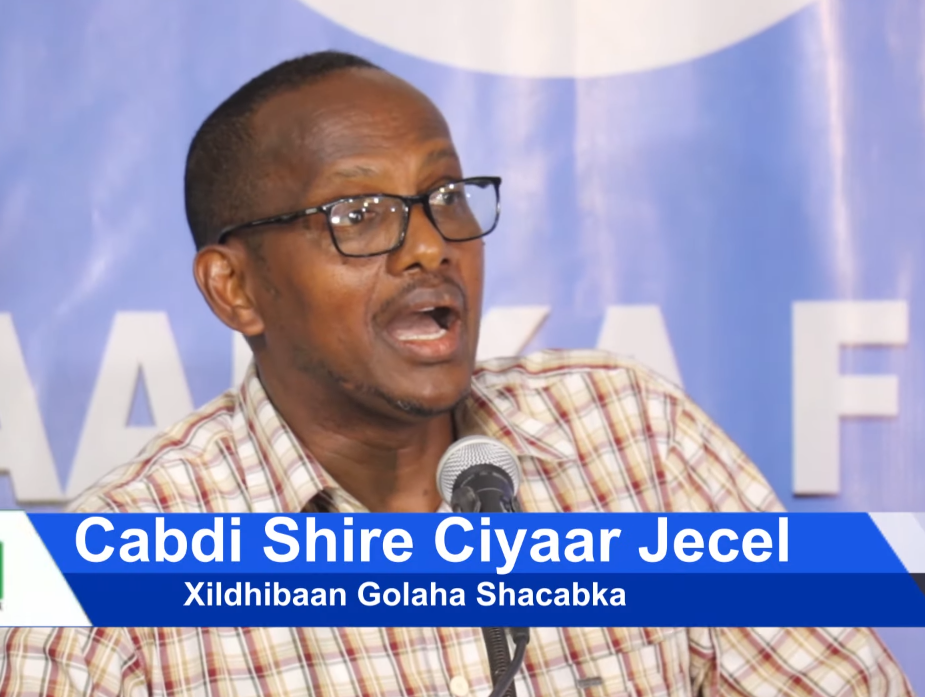 Xildhibaan Ciyaar Jecel”Gabadhii Galkacyo lagu xiray qabiil ahaan baa loo haystaa “