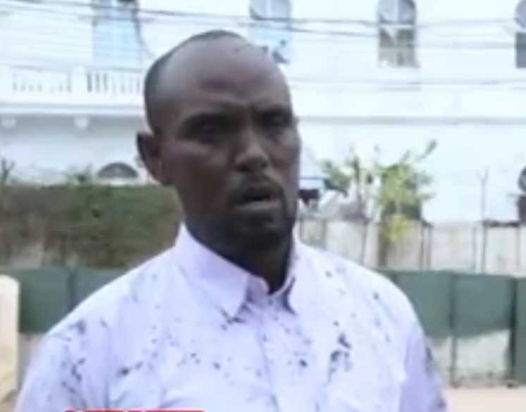 DAAWO Goobjooge kasheekaynaya sida qaraxa uga dhacay xarunta gobolka banadir