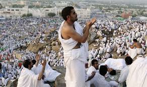 Dowladda Somalia oo wax ka beddel ku sameysay Arrimaha Xajka +COD