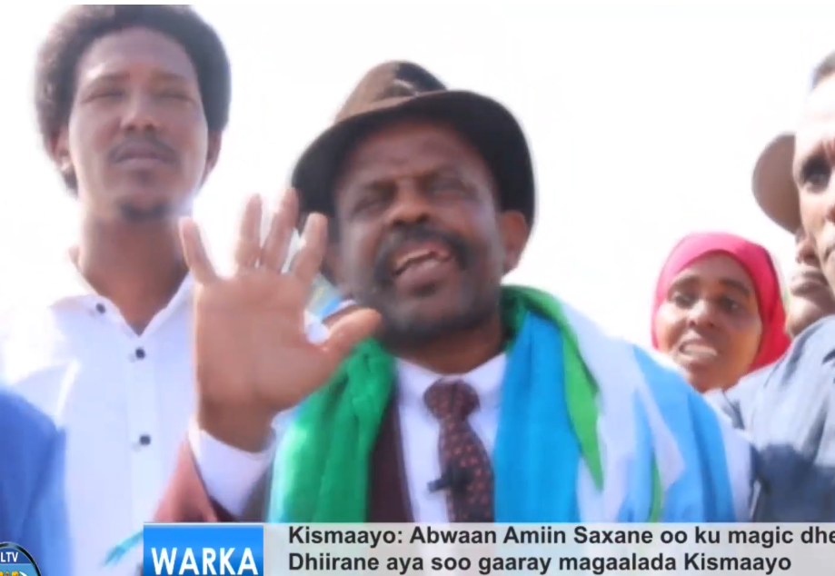 Abwaan Dhiirane oo Kismaayo lagusoodhaweeyay +VIDEO
