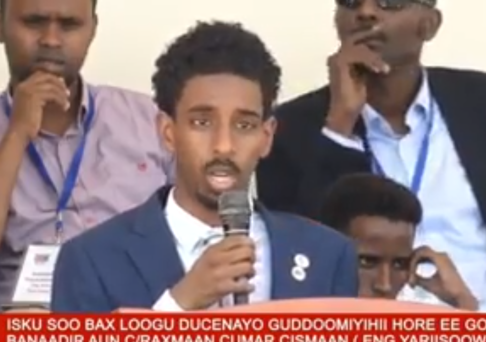 DAAWO Maxamed Eng Yariisoow aabahay kaligay igama dhiman