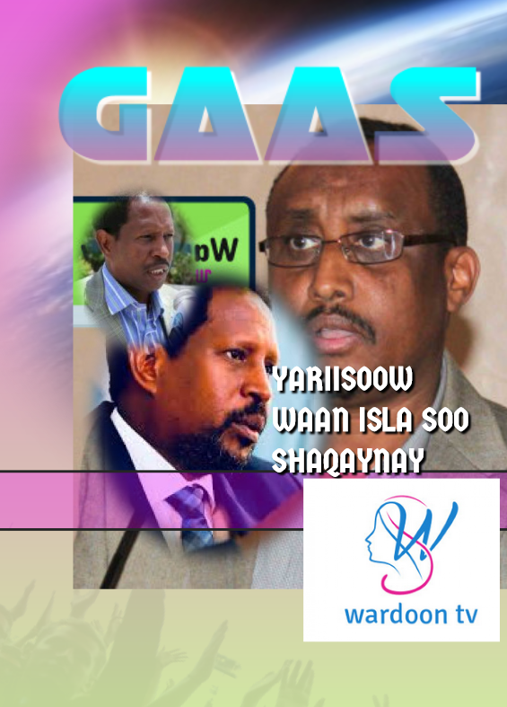 DAAWO GAAS oo kasheekeeynaya aqoonta uu ulahaa Eng Yariisoow