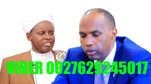 Warbixin;- Xukumada Raiisul Kheyre oo Wadda Qorshe Lagu soo afjaro Hogamiyaasha Ahlusuna.