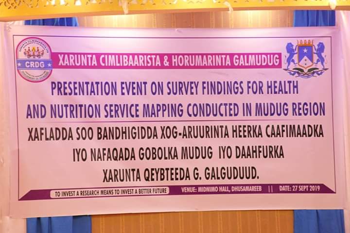 SAWIRRO:- Aqoonyahanada Galmudug oo Dhuusa Mareeb ku soo Bandhigay Qorshe Lagu Hormarinayo Deganadaas.
