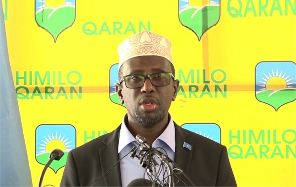 Shariif Sheekh oo xil sare loomagacaabayo