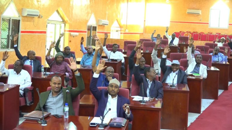 Akhriso magacyada Guddiga doorashada Guddoomiyaha cusub ee Baarlamaanka Puntland