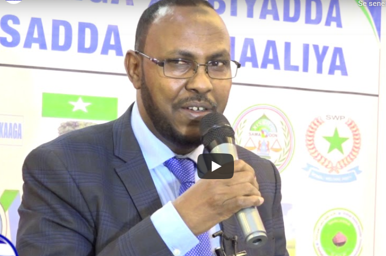 DAAWO C/laahi Sheikh Xasan oo Karbaashay ilma adeeradiis