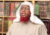 DAAWO Muxaadaradii Sheekh Umal oo gebi ahaan la joojiyey