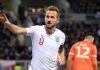 Harry Kane Oo Rikoodh U Dhigay Xulka Qaranka England Xilli Xulka 3 Libaax Guul Ku Soo Xidheen Is Reeb-Reebka Euro 2020
