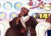 DAAWO Sheekh Maxamed Idiris oo cadeeeyay inuu Eriteriyaan yahay