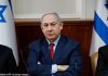 Benjamin Netanyahu oo cadeeyay in Israel haysato hub Nukliyeer ah