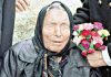 BABA VANGA oo horey U Sheegtay cudur Coronavirus +VIDEO