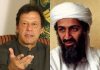 Ra’iisul wasaaraha Pakistan oo shahiid kutilmaamay Bin Laden