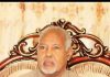 Dr Xeydar Cali Raage oo ku geeriyooday Muqdisho