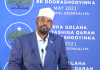 DAAWO:-Axmed Madoobe “waxaan rajeynayaa in mar kale uus inaga suu noqon qalqalkii amni ee dhacay”