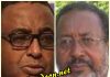 Cumar Cabdirashiid iyo C/Risaaq Jurile oo lagareebay liiska aqalka sare ee Puntland