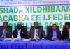 Puntland oo soo gabagabeeysay Doorashada Golaha Shacabka