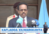 DAAWO:-Farmaajo oo xilka kuwareejiyay Xasan Sheekh