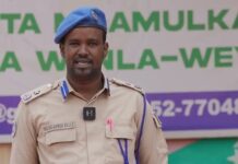 DAAWO: Maxkamada ciidamada oo amartay in lasooxiro madax kadambesay dagaalki Wanlawayn