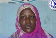 Haweeney Ninkeeda dishay oo laqabtay