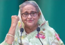 Haweeneydii waqtiga dheer Xukumi jiraty Bangaladesh Sheekh Xasina oo xukun dil ah lagu xukumay