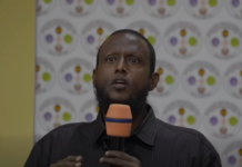 DAAWO: Hogaamiye AS xilal badan ka soo qabtay oo gacanta lagu dhigay