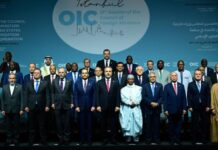 Ururka Islaamka (OIC) kahor yimid aqoonsiga Israel ee Somaliland