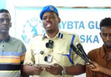 DAAWO: “Wiilashan dad masuuliyiin ah ayaa afduubtay”