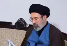 Iiraan oo soo bandhigtay shuruud 5 qodob ah ah.