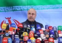 Afhayeenka Baarlamaanka Iiraan ayaa sheegay inaysan ubaahneen xabad joojin