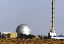 Iiraan oo weerartay xarunta Nukliyeerka Israel ee Dimona SAWIRRO